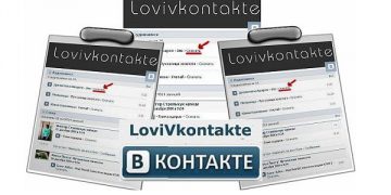 Лови в Контакте / Lovi Vkontakte