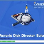 Скачать acronis disk director suite rus